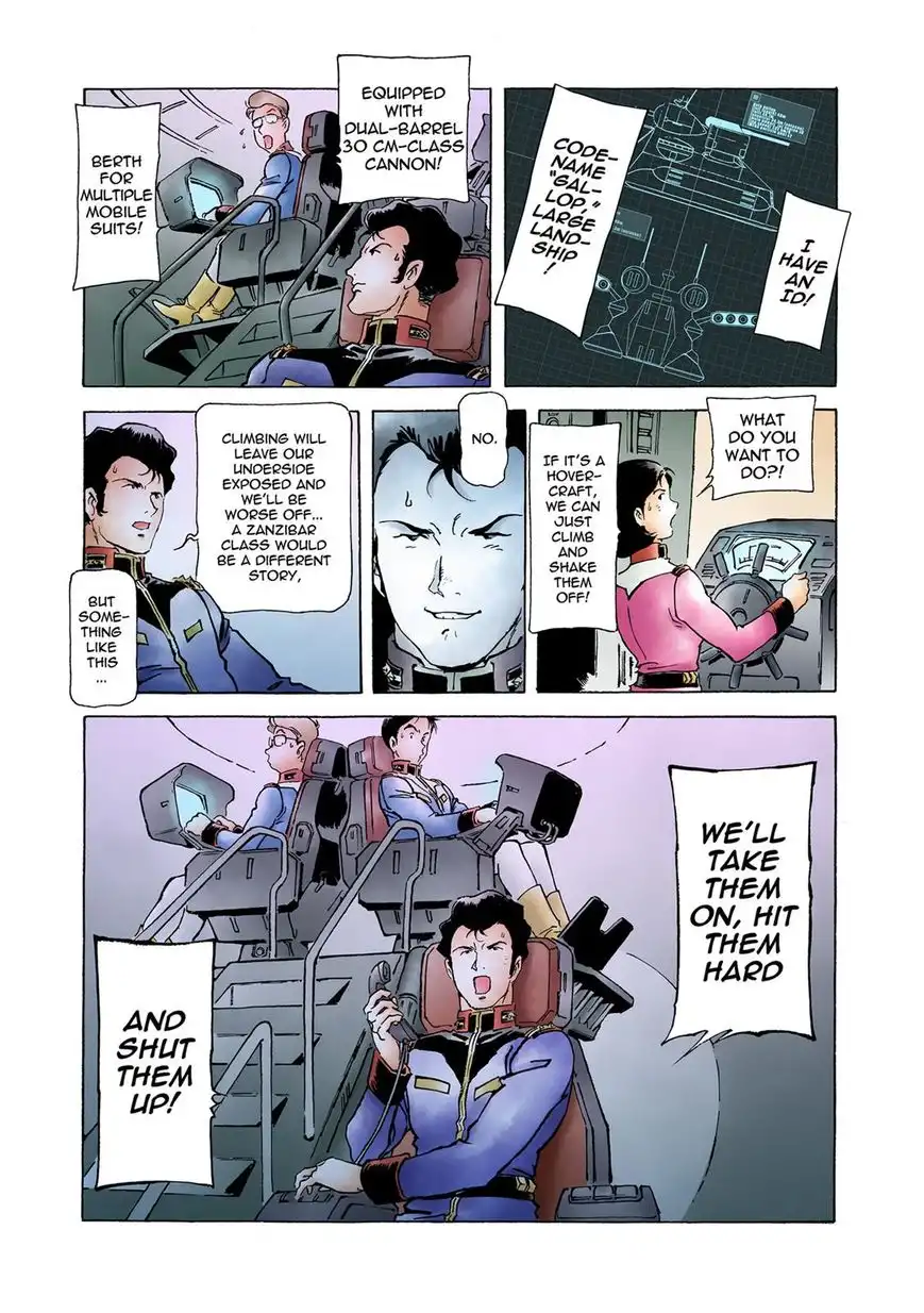 Mobile Suit Gundam: The Origin Chapter 20 24